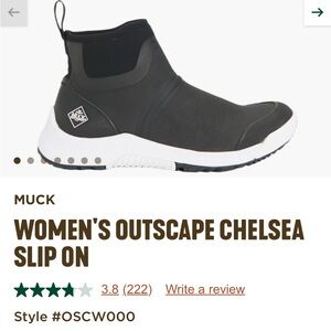 Muck Boot - WOMEN'S OUTSCAPE CHELSEA SLIP ON